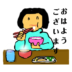 [LINEスタンプ] My collection no 23