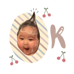[LINEスタンプ] コハちゅるスタンプ