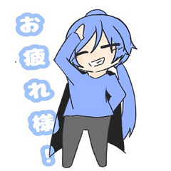 [LINEスタンプ] あにぼちゃんスタンプ2