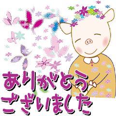 [LINEスタンプ] とんちゃん 毎日使える日常会話用