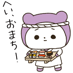 [LINEスタンプ] おすしの子