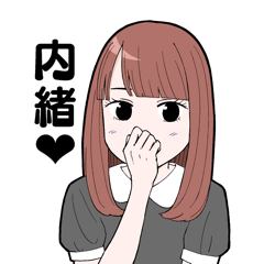 [LINEスタンプ] 趣味はパイナップルスタンプその2