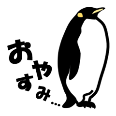 [LINEスタンプ] 名古屋港水族館なごやかスタンプ