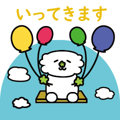 [LINEスタンプ] ぷっかくん