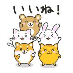 [LINEスタンプ] コロまる動物達の日常スタンプ2