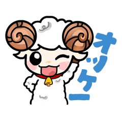 [LINEスタンプ] チリチリメェーちゃん