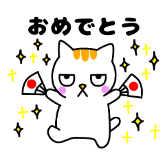 [LINEスタンプ] ねこまるさんの日常スタンプ