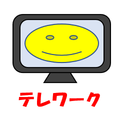 [LINEスタンプ] 【お仕事編】ダサパワポスタンプ