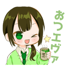 [LINEスタンプ] めぐるくんスタンプ〜日常〜