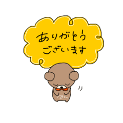 [LINEスタンプ] あたたかい敬語スタンプ