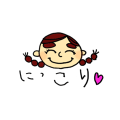 [LINEスタンプ] キラリンコサン