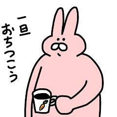 [LINEスタンプ] うさぎのみみたん♡