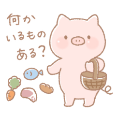 [LINEスタンプ] ぶたの家族で使える日常スタンプ