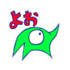 [LINEスタンプ] 自作キャラのスタンプ