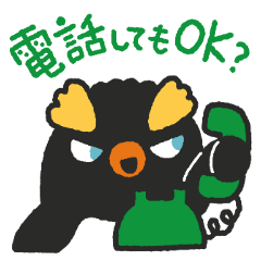 [LINEスタンプ] 毎日使える！イワトビペンギンのスタンプ