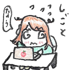 [LINEスタンプ] ぽえぽえうさぎの日常2