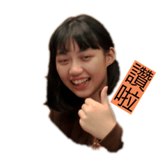 [LINEスタンプ] 一群沒朋友