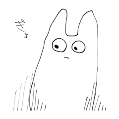 [LINEスタンプ] なにかはわからないけどかわいい