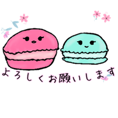 [LINEスタンプ] ゆるふわ可愛いチュイーツスタンプ