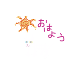 [LINEスタンプ] ロト＆ちび