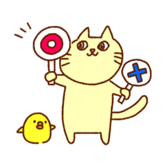 [LINEスタンプ] ねことひよこ【色んな気持ち伝えるよ編】