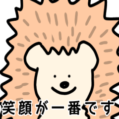 [LINEスタンプ] ハリネズミ君 with job base piste