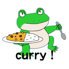 [LINEスタンプ] しぐれ君【カエル(カレー・お茶…)】