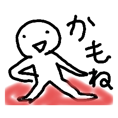 [LINEスタンプ] 社長が本気で手書きしたスタンプ2