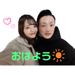 [LINEスタンプ] イシシとノシシ