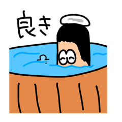 [LINEスタンプ] デコポンスタンプ4