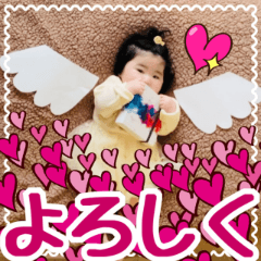 [LINEスタンプ] あかちゃんこまめちゃん02