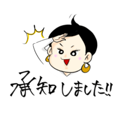 [LINEスタンプ] けるちゃんスタンプ