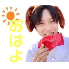 [LINEスタンプ] -たく-スタンプ