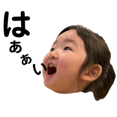 [LINEスタンプ] 喜怒哀楽娘4