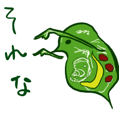 [LINEスタンプ] 微生物たちのスタンプ世界