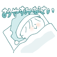 [LINEスタンプ] 感情をつたえるスタンプ