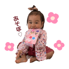 [LINEスタンプ] 小さなかっちゃん   4