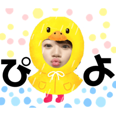 [LINEスタンプ] ことかなりえ