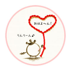 [LINEスタンプ] アベマリア×りんりん♪スタンプ♡