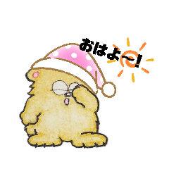 [LINEスタンプ] さかなくま(日常会話ver)