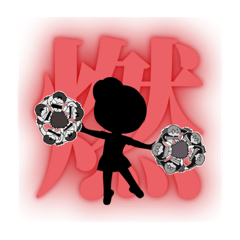 [LINEスタンプ] Cheer × Fronte minori