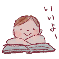 [LINEスタンプ] コモリーペンギンと友だち