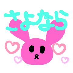 [LINEスタンプ] ♪世界の挨拶♪