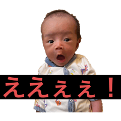 [LINEスタンプ] 暖君の日常
