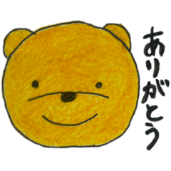 [LINEスタンプ] くまきちとくちながとモンちゃん