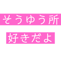 [LINEスタンプ] Mr.kのスタ