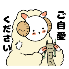 [LINEスタンプ] もちももちあにまる3