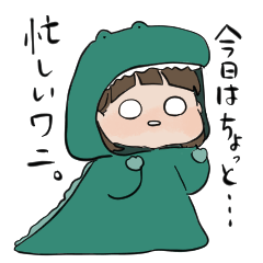 [LINEスタンプ] ボブヘア女の子