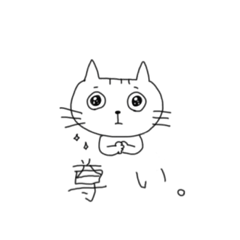 [LINEスタンプ] きさきさんのためのスタンプ