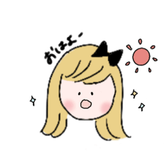 [LINEスタンプ] きょうのお嬢ちゃん